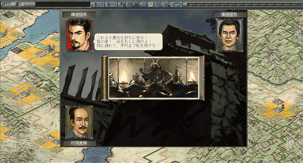 信長の野望　烈風伝　Windows 楽天市場】信長の野望 烈風伝 windows（パソコン・周辺機器）の通販